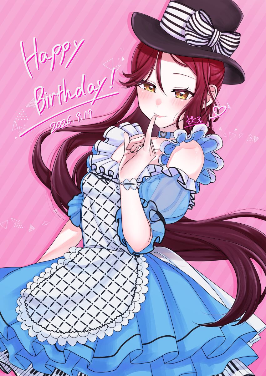 Sakurauchi Riko (Love Live!) Rule 34 Image