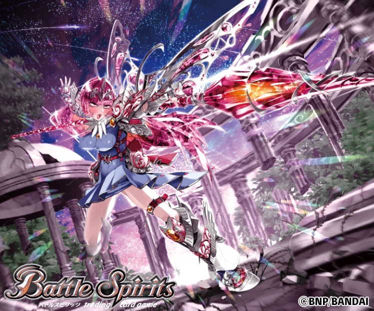 Battle Spirits Rule 34 Image