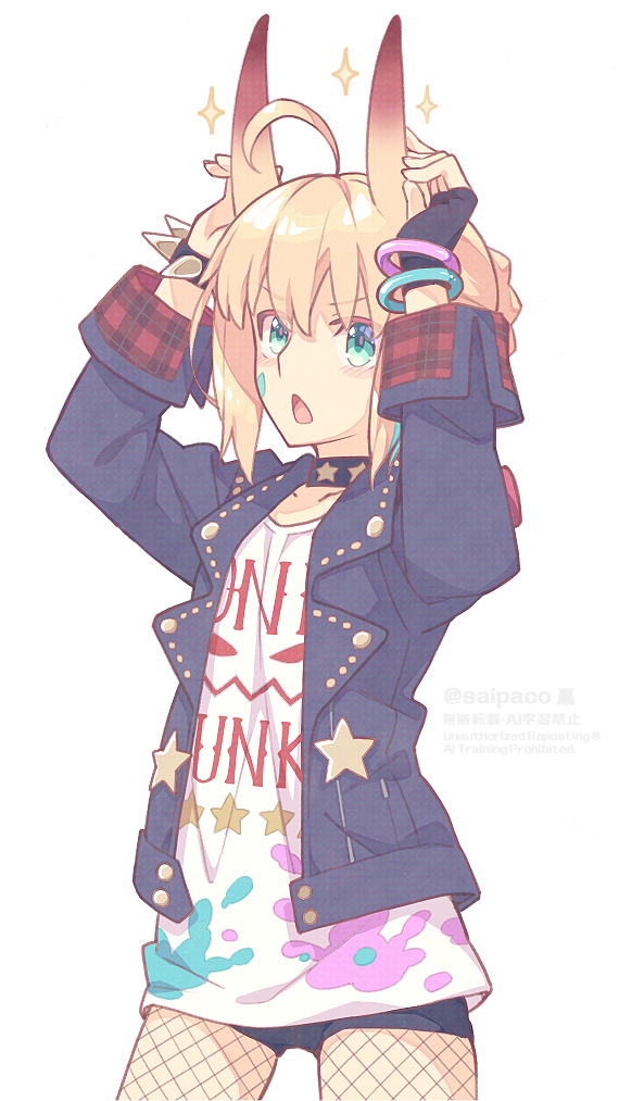 Artoria Pendragon (Fate) Rule 34 Image
