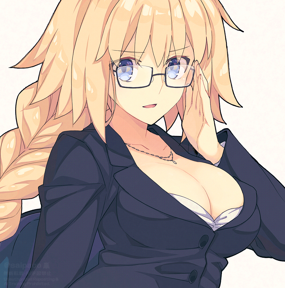 Jeanne D'Arc (Fate) Rule 34 Image