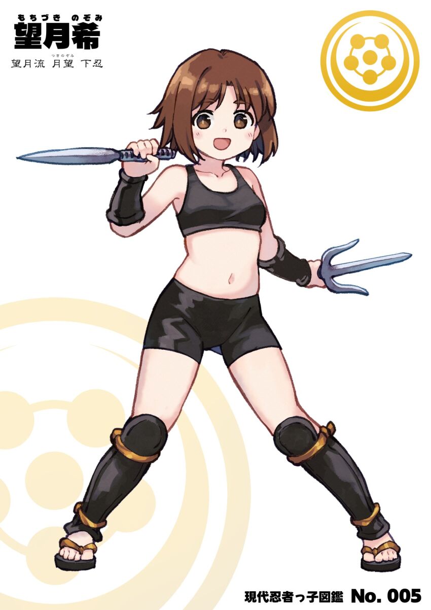 Character Request Rule 34 Image