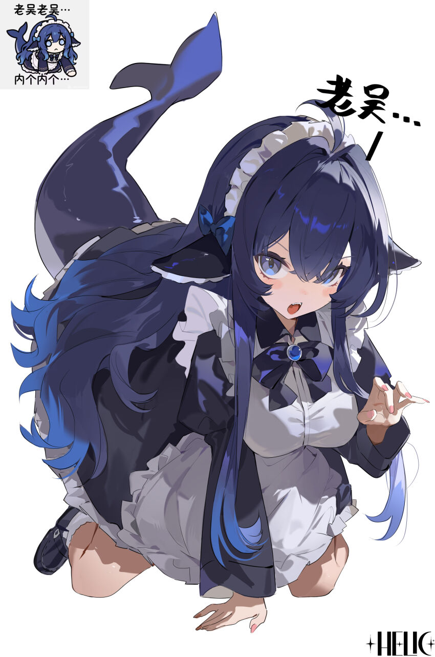 Helic (7317helic) Rule 34 Image