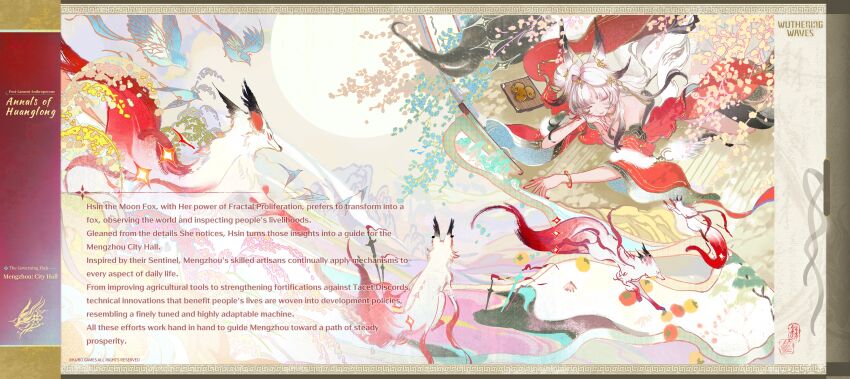 Hsin (Wuthering Waves) Rule 34 Image