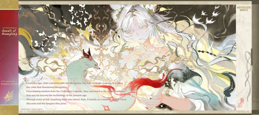 Hsin (Wuthering Waves) Rule 34 Image