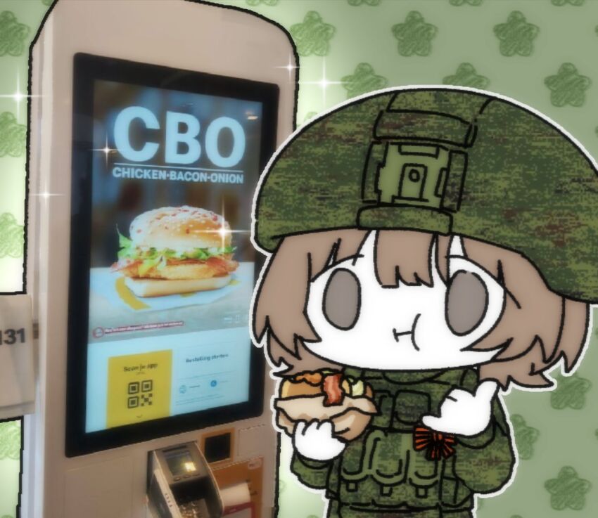 Burger King Rule 34 Image