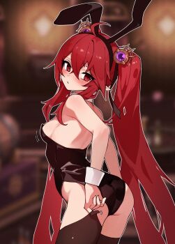 Battle Mage (Dungeon And Fighter) Rule 34 Image