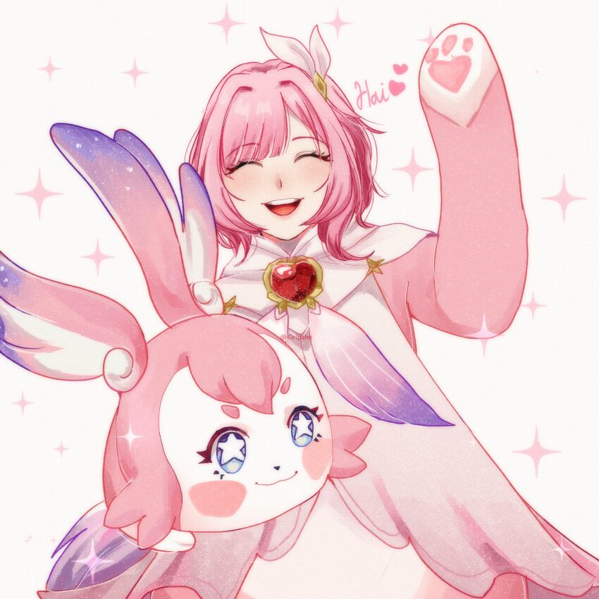 Cyrene (Honkai: Star Rail) Rule 34 Image