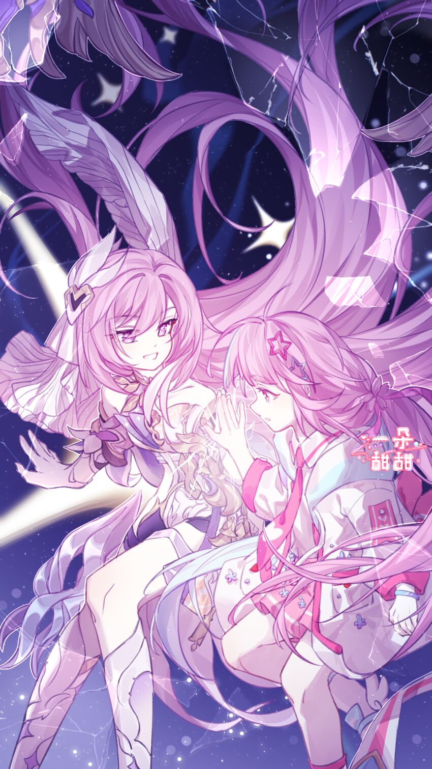 Elysia (Herrscher Of Human: Ego) (Honkai Impact) Rule 34 Image