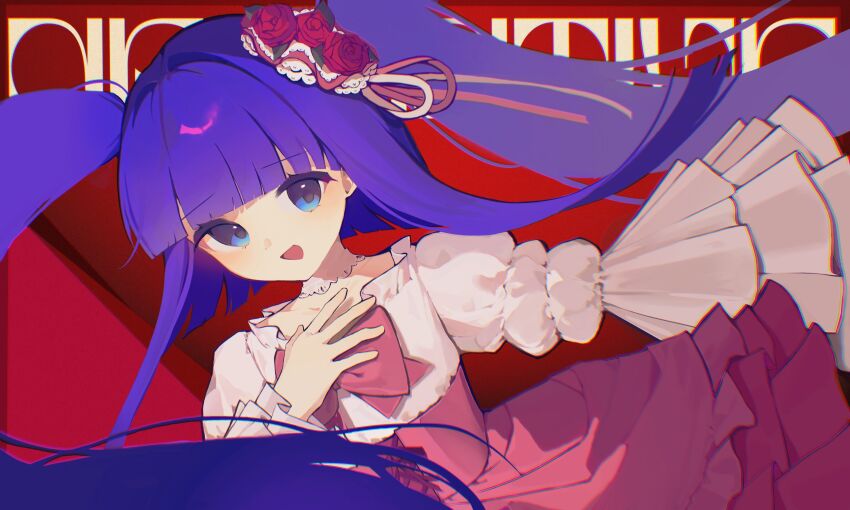 Umineko No Naku Koro Ni Rule 34 Image