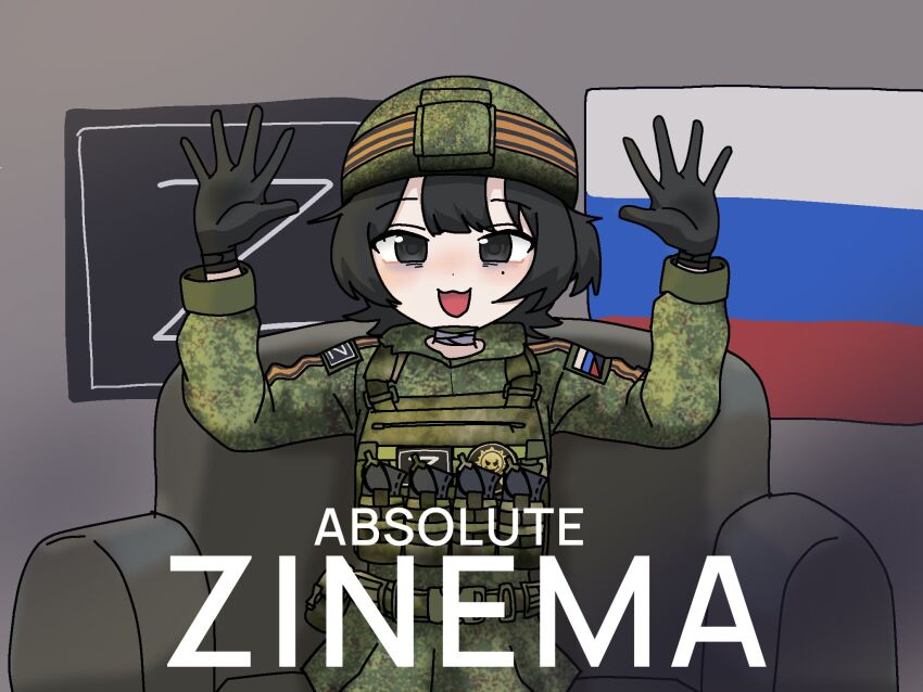 Original Rule 34 Image