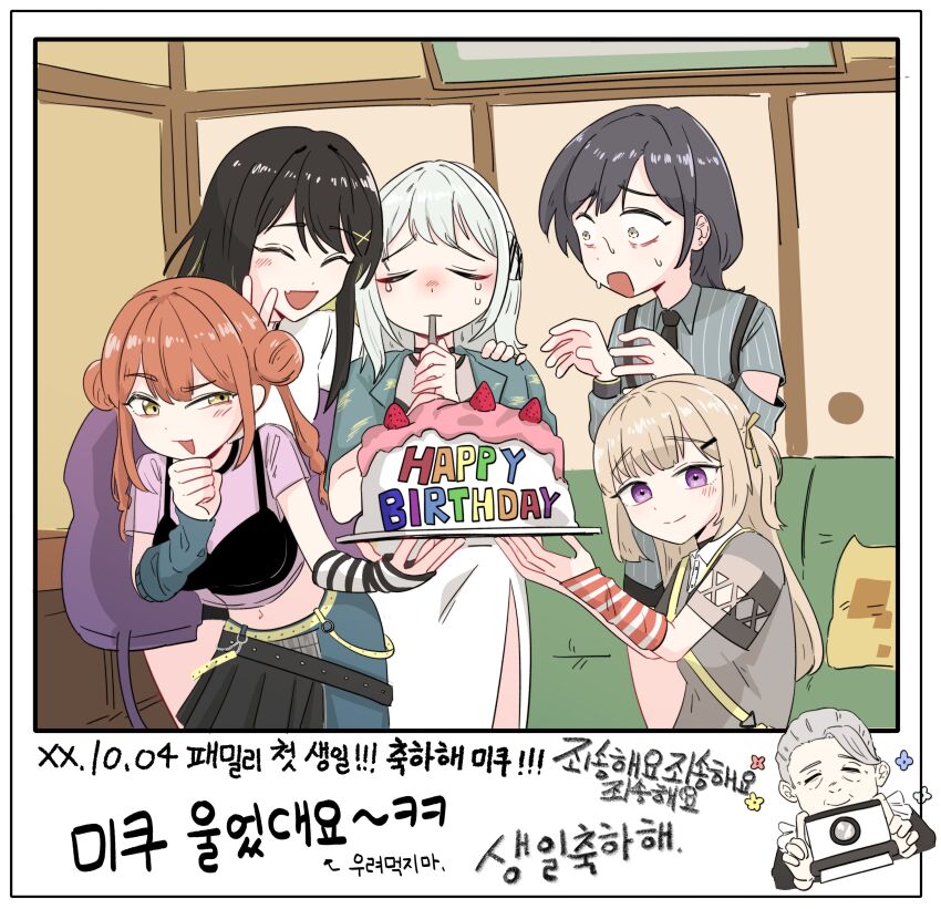Bang Dream! Rule 34 Image