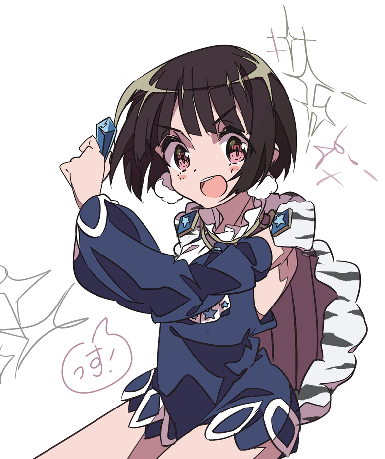 Mahou Shoujo Ikusei Keikaku Rule 34 Image