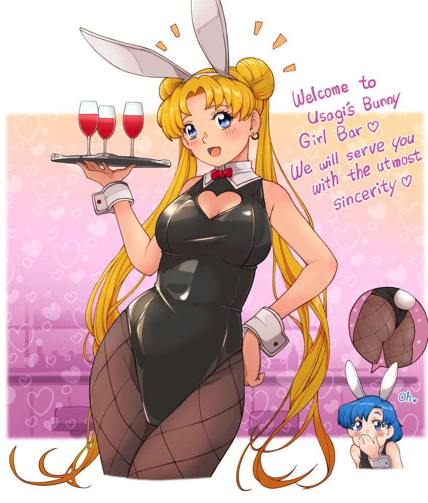 Bishoujo Senshi Sailor Moon Rule 34 Image