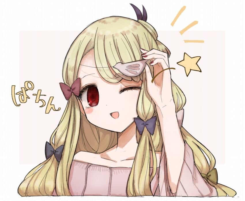 Mahou Shoujo Ikusei Keikaku Rule 34 Image