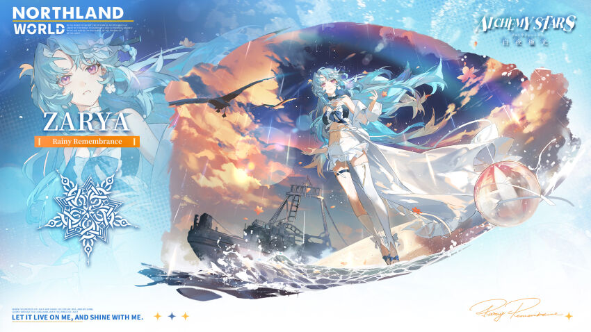 Alchemy Stars Rule 34 Image