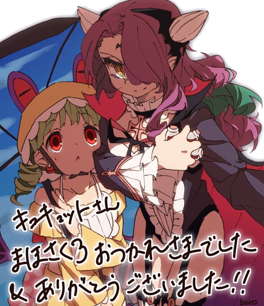 Mahou Shoujo Ikusei Keikaku Rule 34 Image