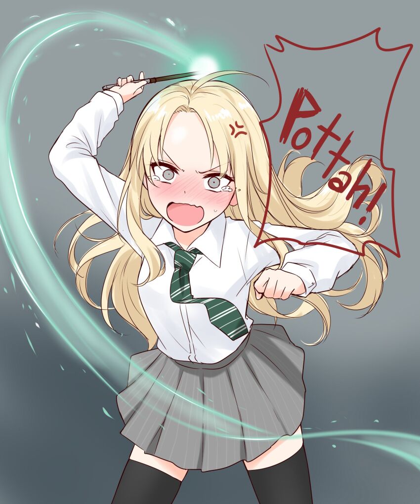 Harry Potter (Series) Rule 34 Image