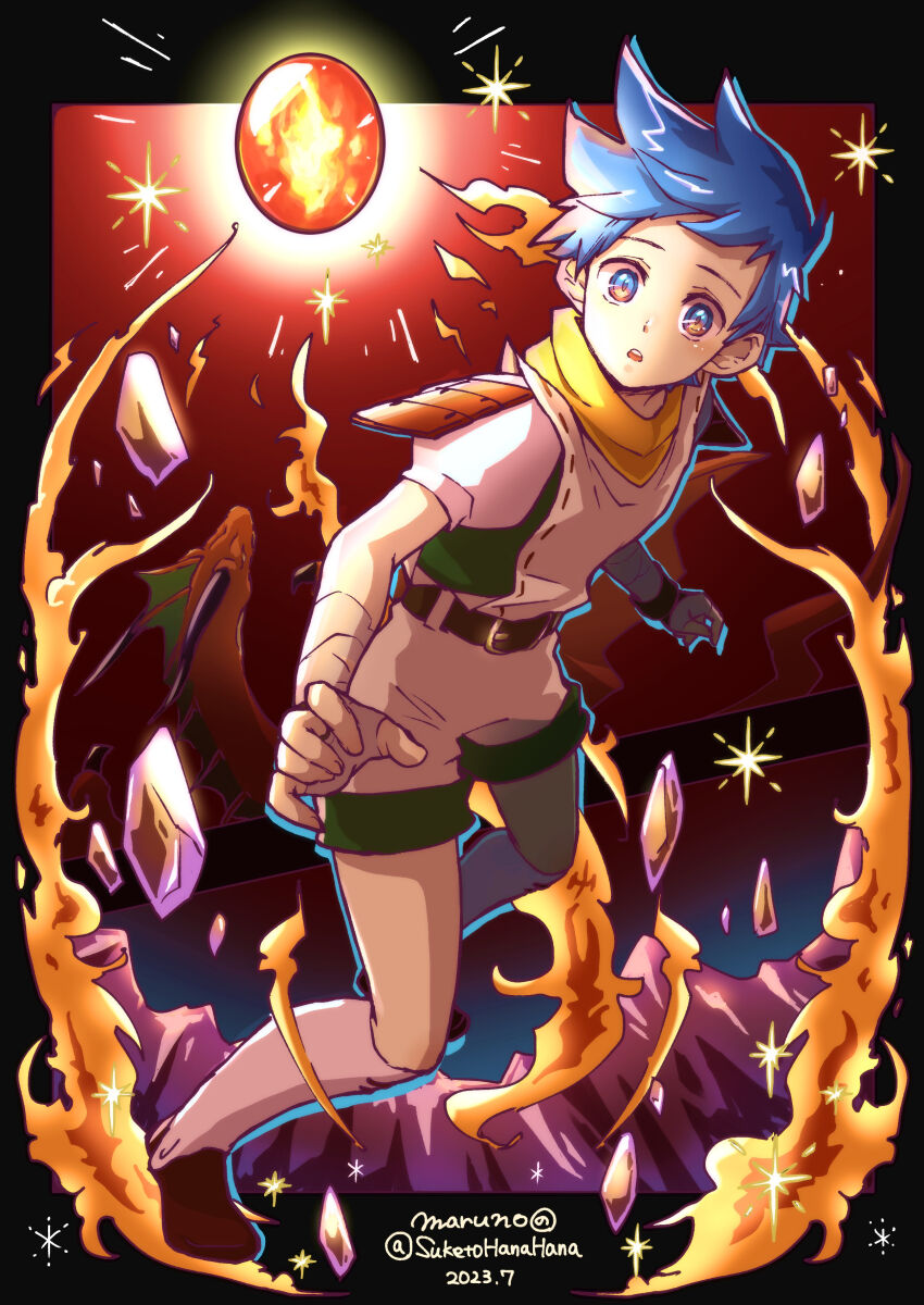 Breath Of Fire Rule 34 Image