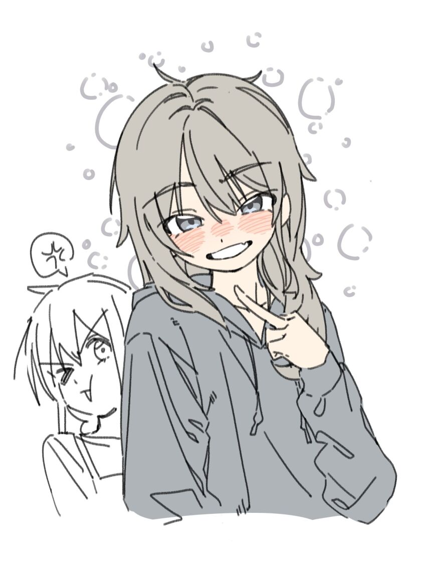Iseri Nina (Girls Band Cry) Rule 34 Image