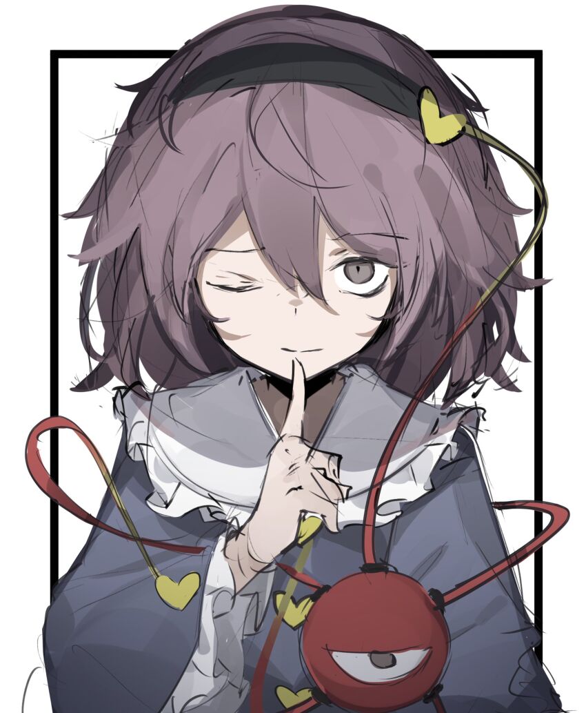 Komeiji Satori (Touhou) Rule 34 Image