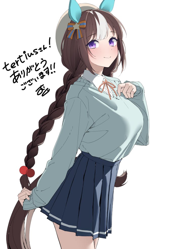Hokko Tarumae (Casual) (Umamusume) Rule 34 Image