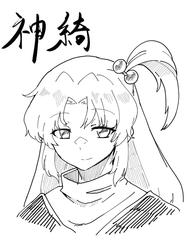 Shinki (Touhou) Rule 34 Image