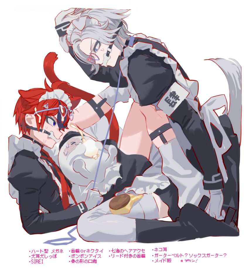 Aotsuki Eito (The Hundred Line -Last Defense Academy-) Rule 34 Image