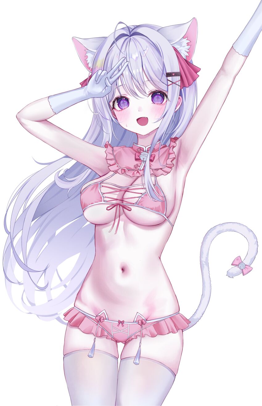 Ayatsuno Yuni (Stellive) Rule 34 Image