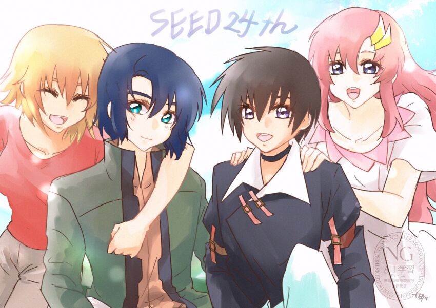 Athrun Zala (Gundam) Rule 34 Image