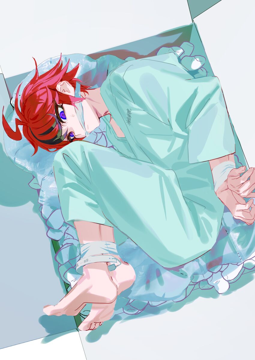 Sumino Takumi (The Hundred Line -Last Defense Academy-) Rule 34 Image