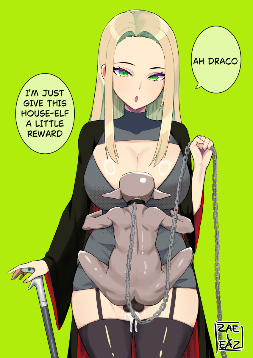 Dobby (Harry Potter (Series)) Rule 34 Image