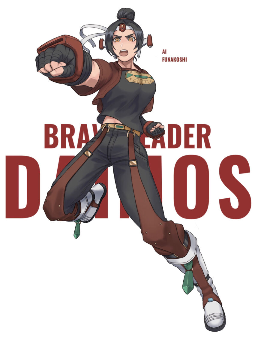 Daimos Rule 34 Image