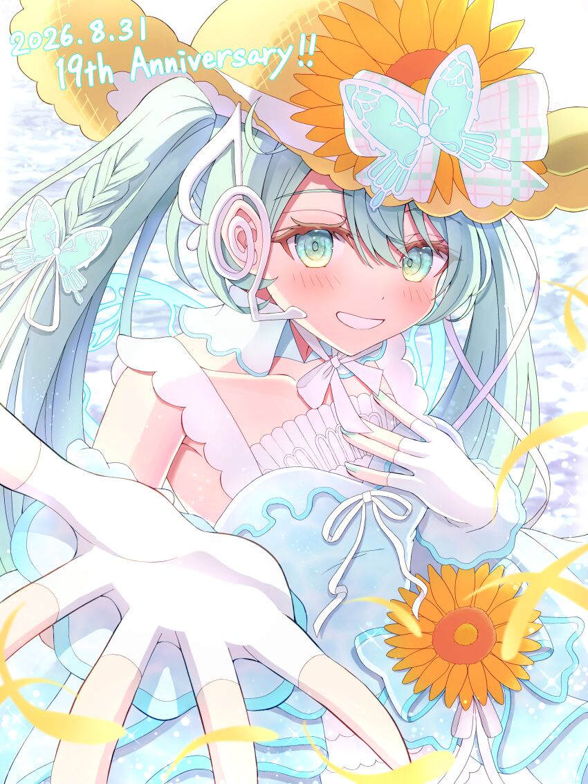 Hatsune Miku (Magical Mirai (Vocaloid)) Rule 34 Image