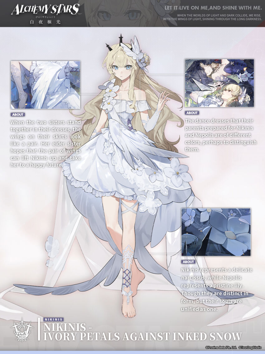 Alchemy Stars Rule 34 Image