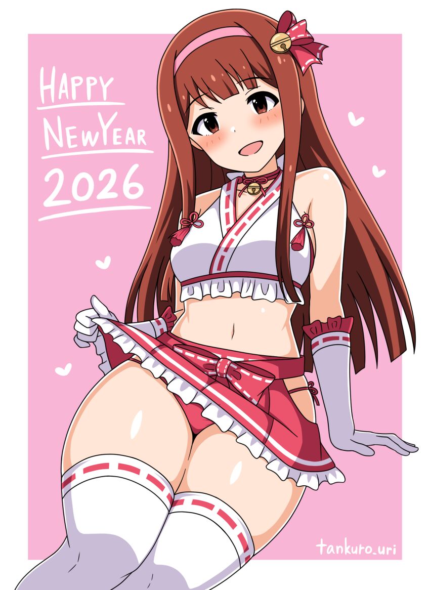Tanaka Kotoha (Happy New Year) Rule 34 Image