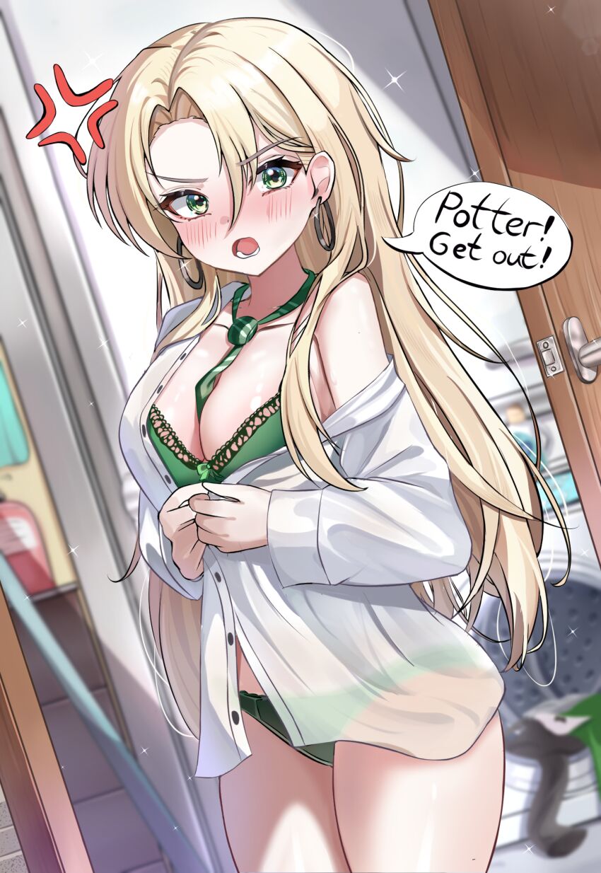Harry Potter (Series) Rule 34 Image