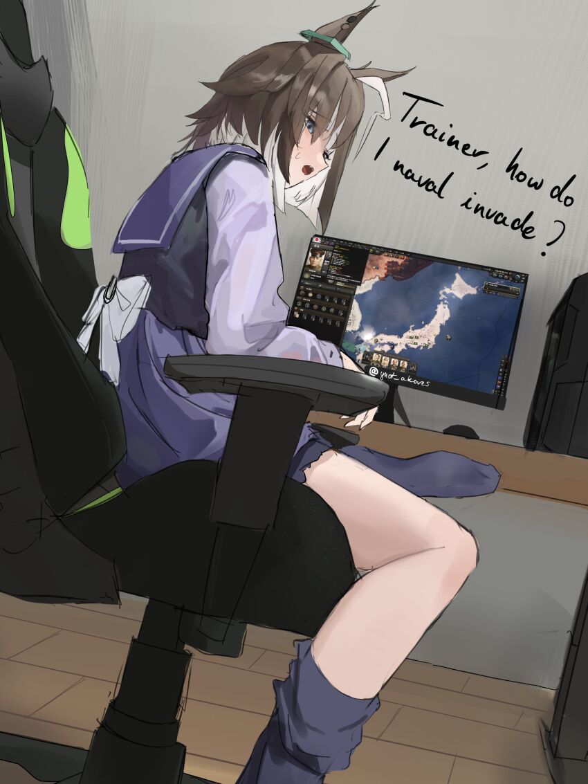 Rulership (Umamusume) Rule 34 Image