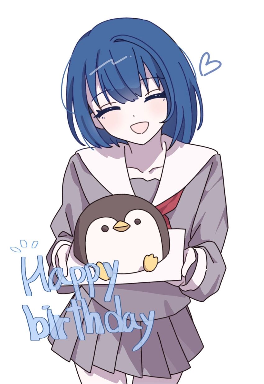 Kiritani Haruka (Project Sekai) Rule 34 Image
