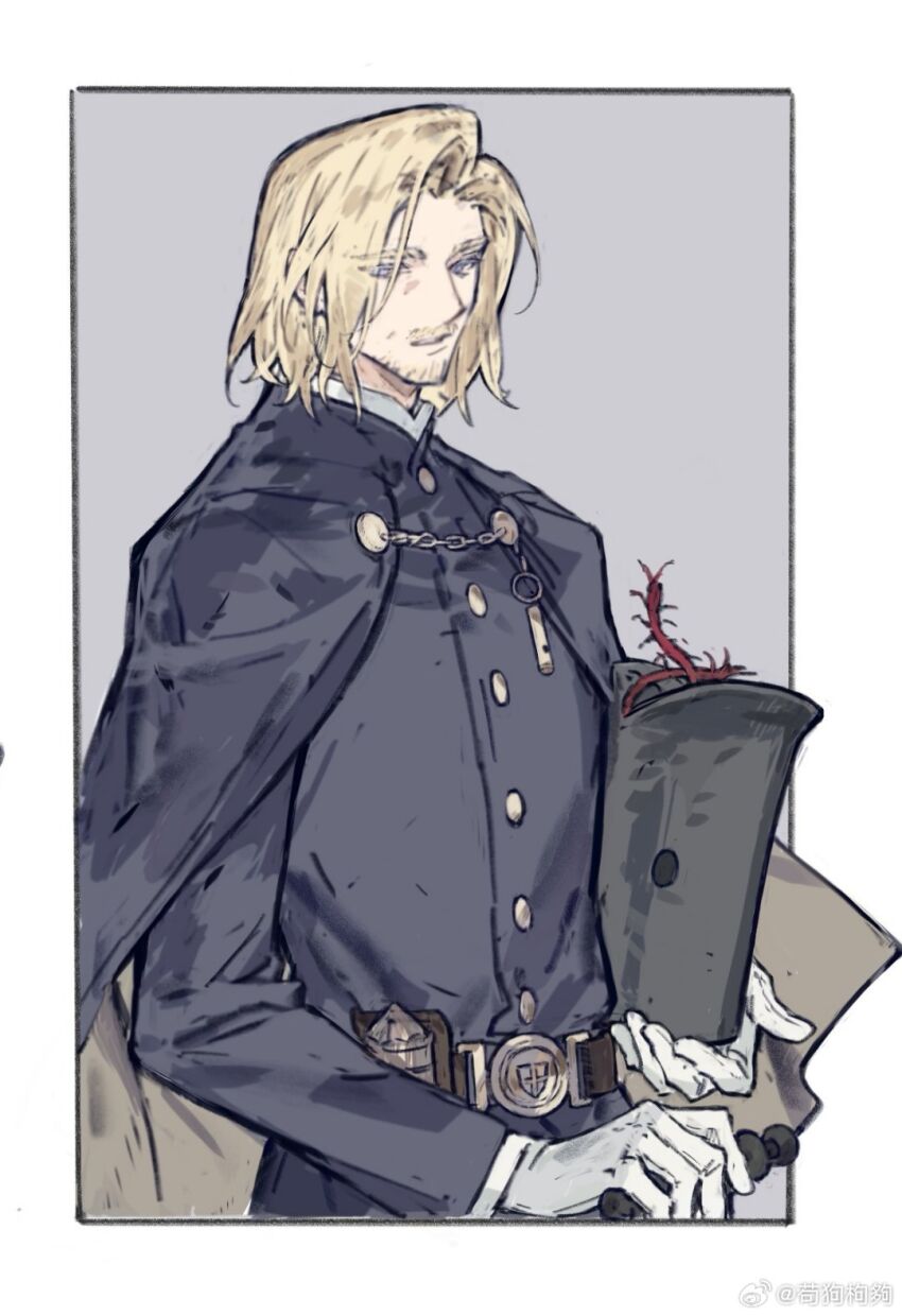 Bloodborne Rule 34 Image