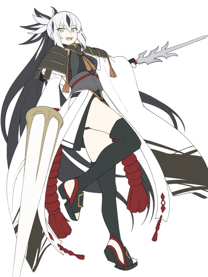 Nagao Kagetora (Fate) Rule 34 Image