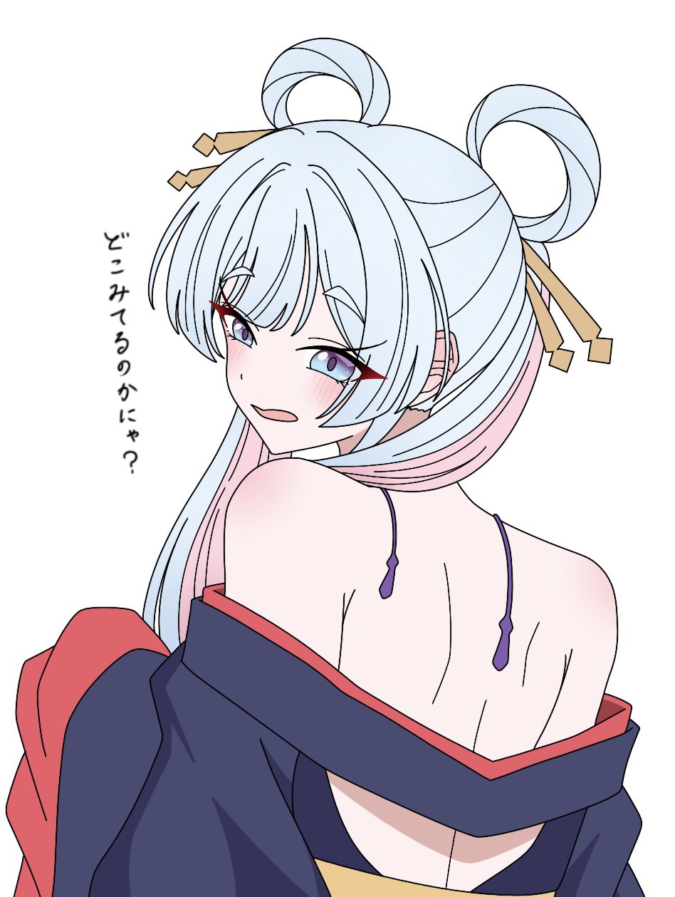 Runami Yachiyo (Cho Kaguya-Hime!) Rule 34 Image
