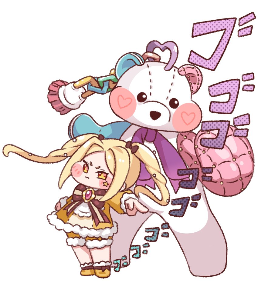 Stand (Jojo) Rule 34 Image