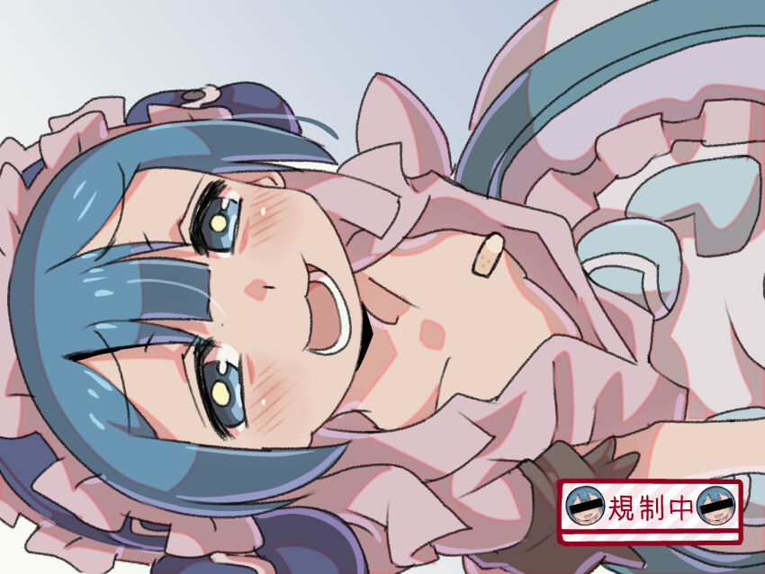 Made In Abyss Rule 34 Image