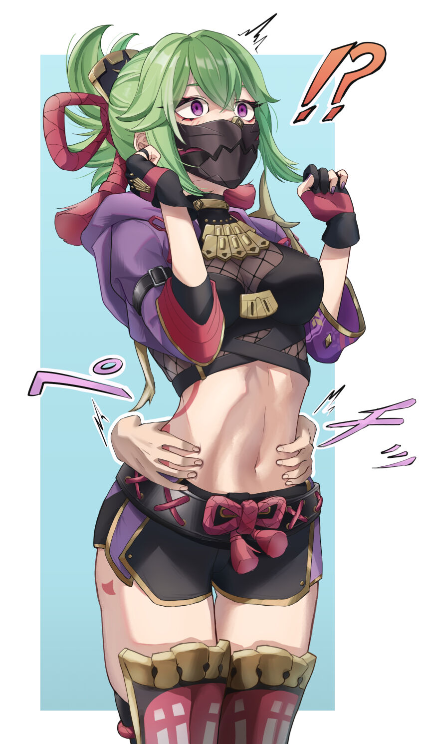 Kuki Shinobu (Genshin Impact) Rule 34 Image