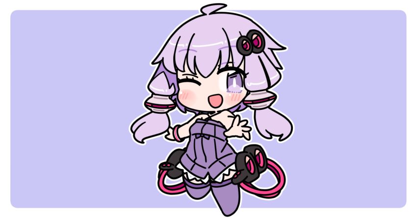 Yuzuki Yukari (Vocaloid) Rule 34 Image