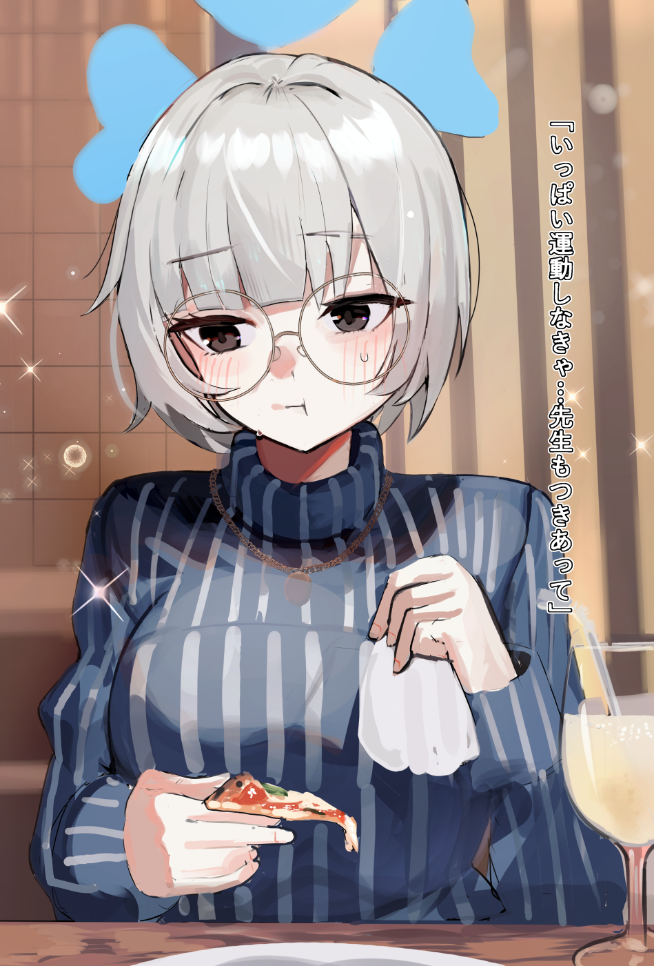 Kotone (Blue Archive) Rule 34 Image