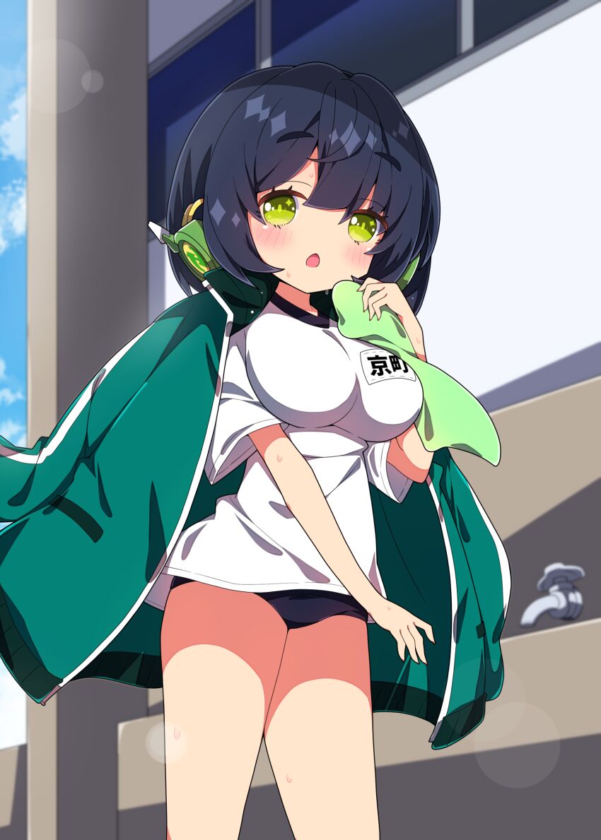 Kyoumachi Seika (Voiceroid) Rule 34 Image