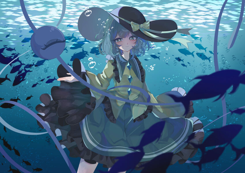 Komeiji Koishi (Touhou) Rule 34 Image