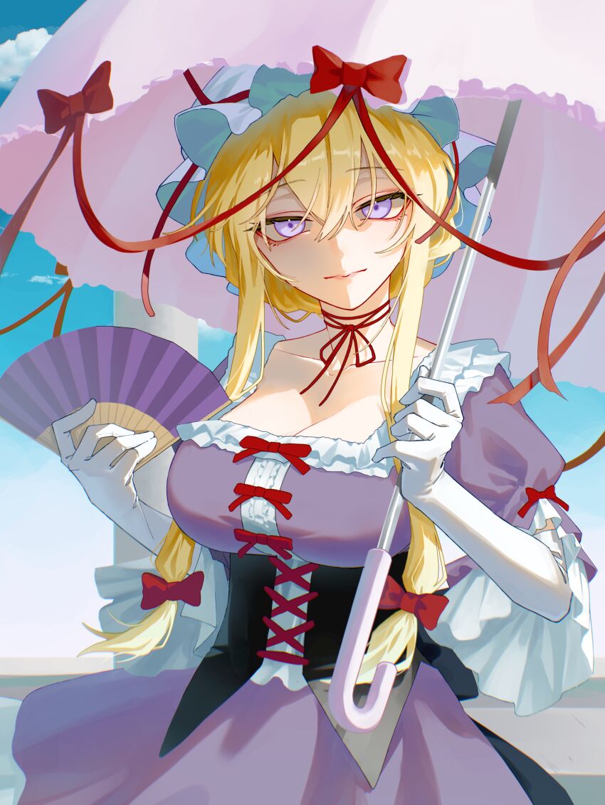 Yakumo Yukari (Touhou) Rule 34 Image