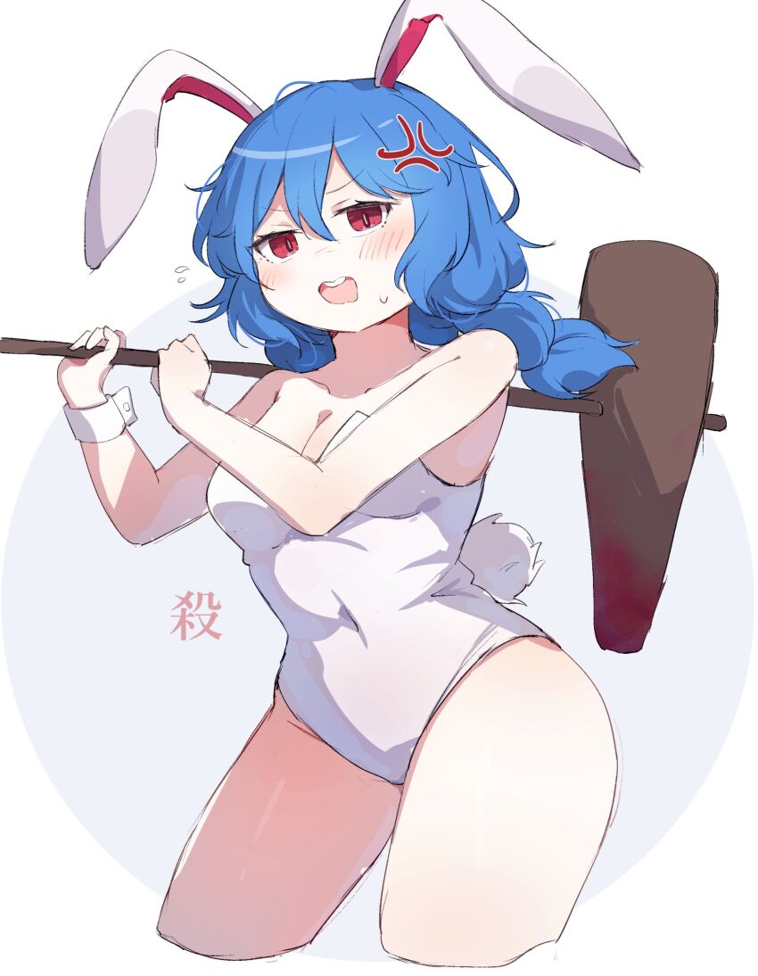 Seiran (Touhou) Rule 34 Image
